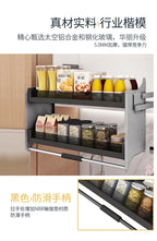 Hängender Schrank, Hebekorb, Pull-Down-Schrank, Küchenschrank, Snacks Lagerung, Hebekorb Anpassung