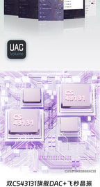 【Zuno Choice】iBasso Macchiato Kopfhörerverstärker, tragbarer DAC-AMP, Typ C, Dual CS43131-Chips, DSD256X 2, unterstützt 3,5-mm-Mikrofon für PC