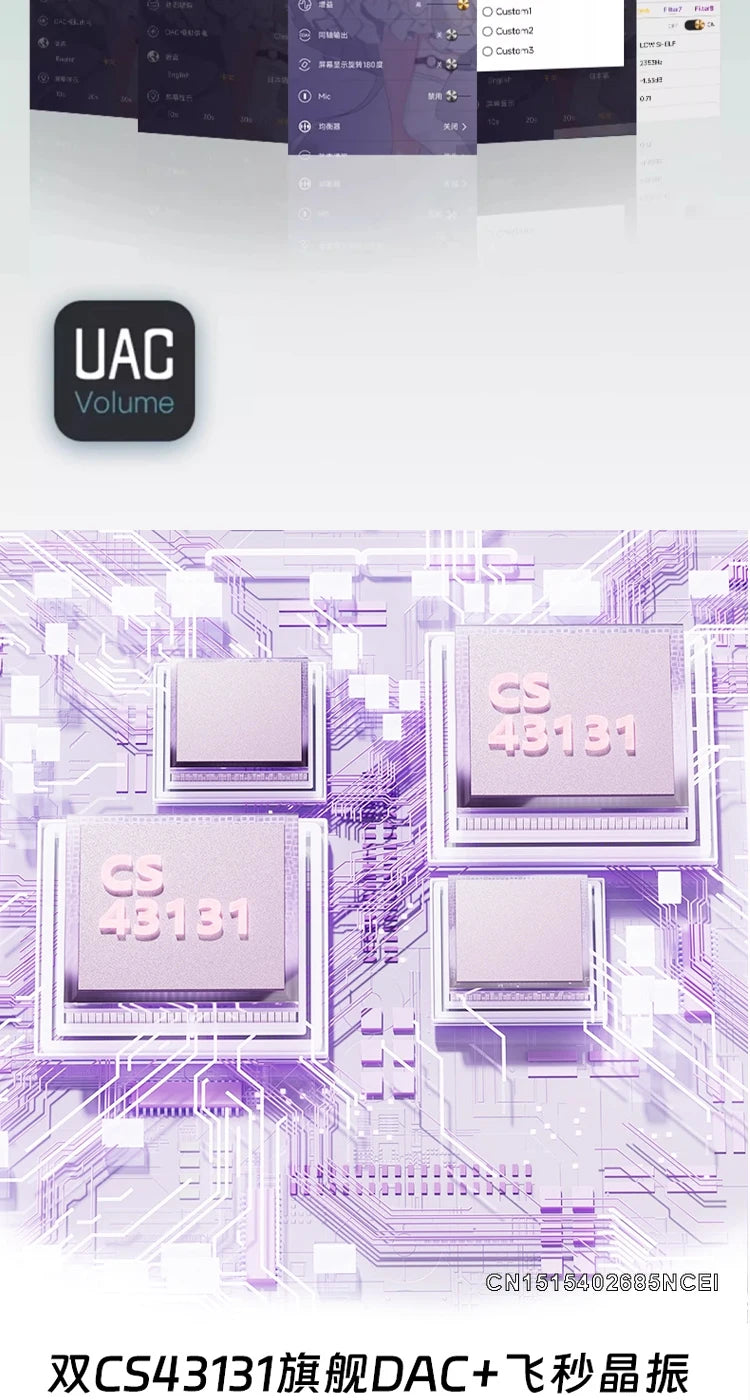 【Zuno Choice】iBasso Macchiato Kopfhörerverstärker, tragbarer DAC-AMP, Typ C, Dual CS43131-Chips, DSD256X 2, unterstützt 3,5-mm-Mikrofon für PC