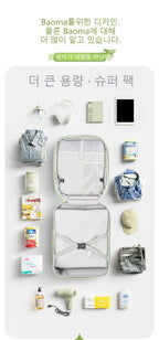 Cartoon Kinder Trunk, fahrbare Reisetasche