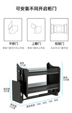Hängender Schrank, Hebekorb, Pull-Down-Schrank, Küchenschrank, Snacks Lagerung, Hebekorb Anpassung