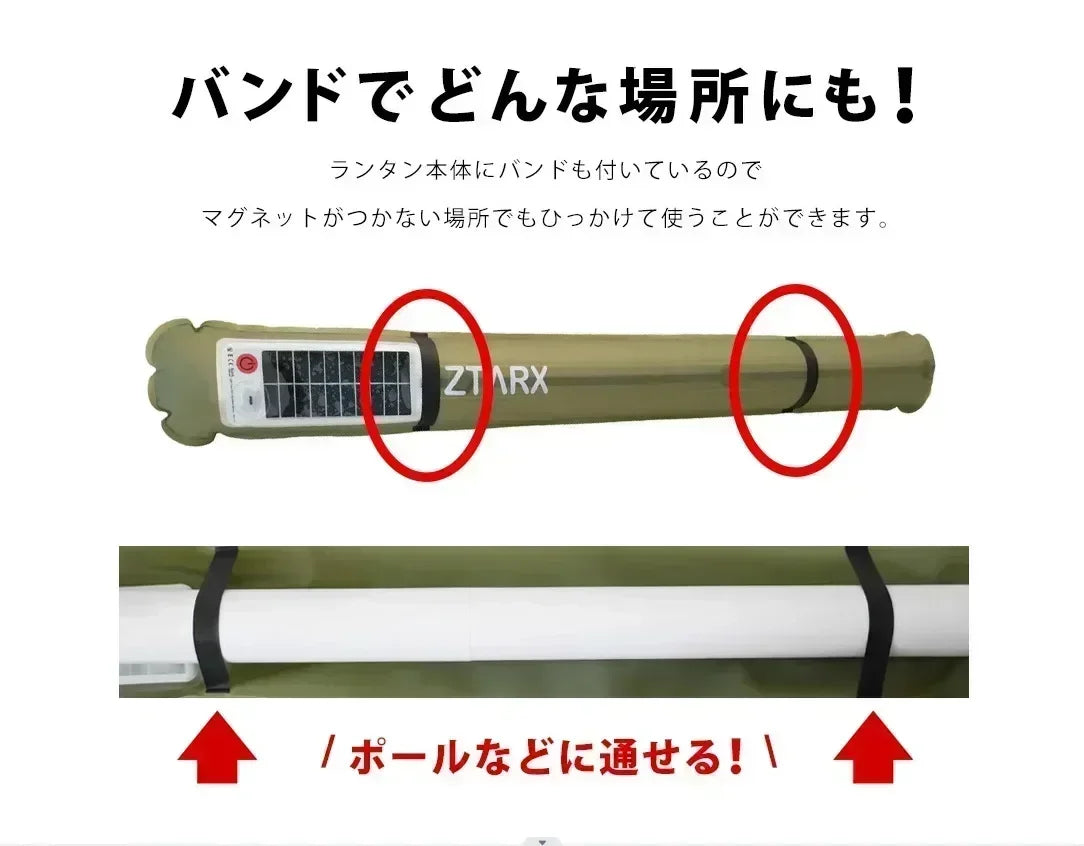 Wasserdichte Zeltleuchte für den Außenbereich, aufblasbare Campingleuchte mit magnetischer, solarbetriebener, wiederaufladbarer USB-Campinglampe