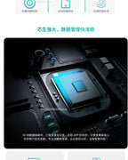 Tape1 Handlaser-Entfernungsmesser Drei-in-Eins-Multifunktions-Maßband