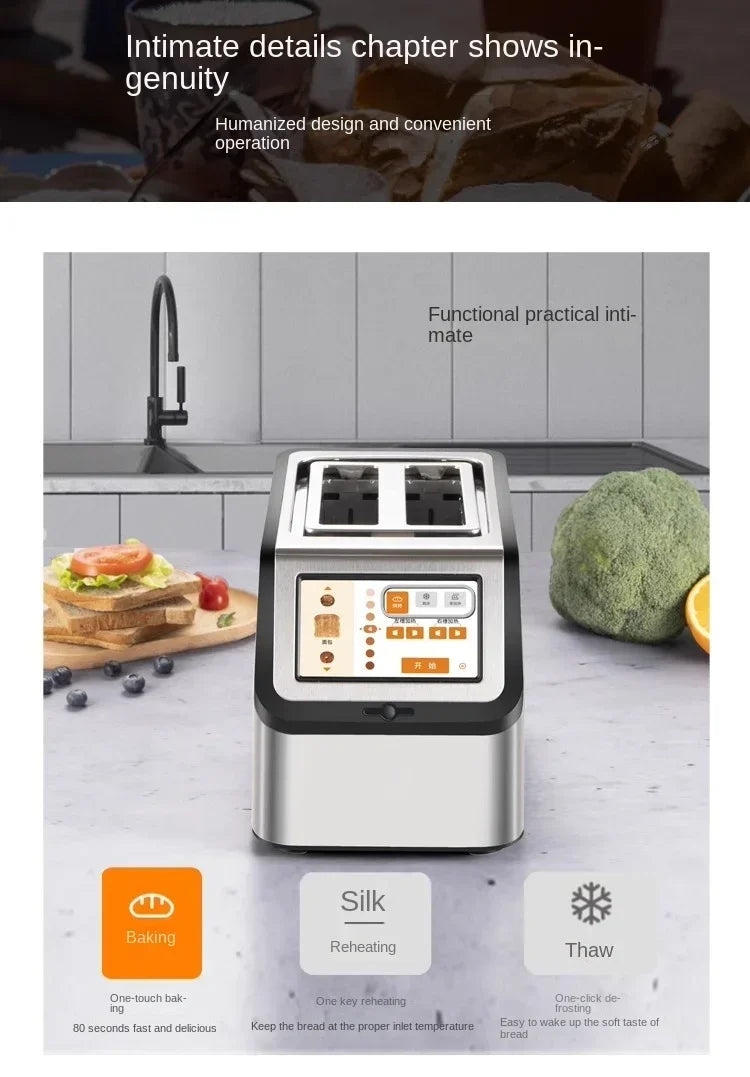 Hochwertige Fabrikpreise, Hochgeschwindigkeits-Touchscreen-Toaster, 2-Scheiben-Smart-Toaster