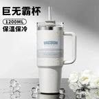 40-Unzen-Autobecher, isolierter Strohbecher aus Edelstahl 304, Eisbecher, Auto-Wasserbecher