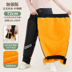 72CM Winter Motorrad Knie Wärmer Fleece Verdicken Pad Warme Wasserdichte Knie Ärmeln