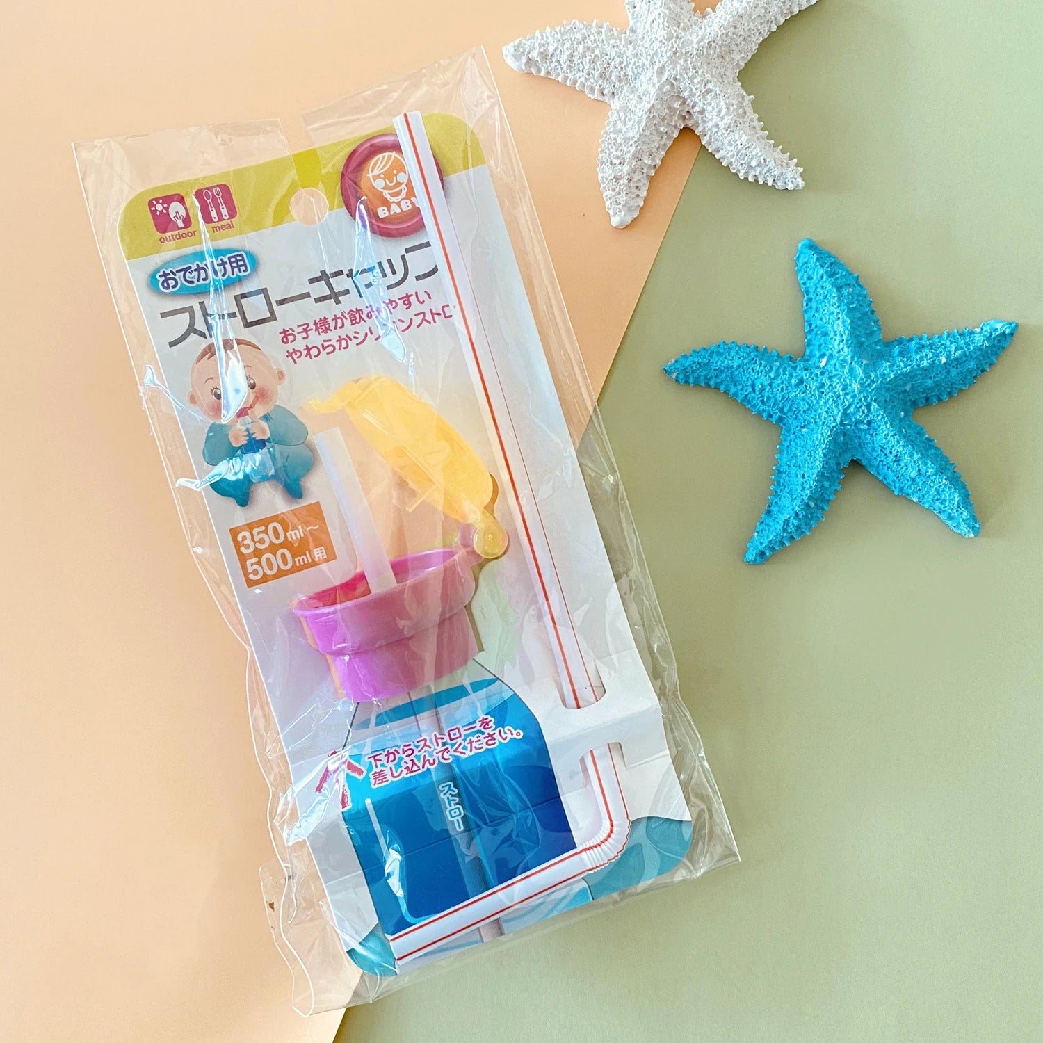 Kleinkind Kleinkind Trinkrohr Flasche Kappe Kinder Auslaufsichere Getränke Saft Soda Wasser Flasche Twist Stroh Abdeckung