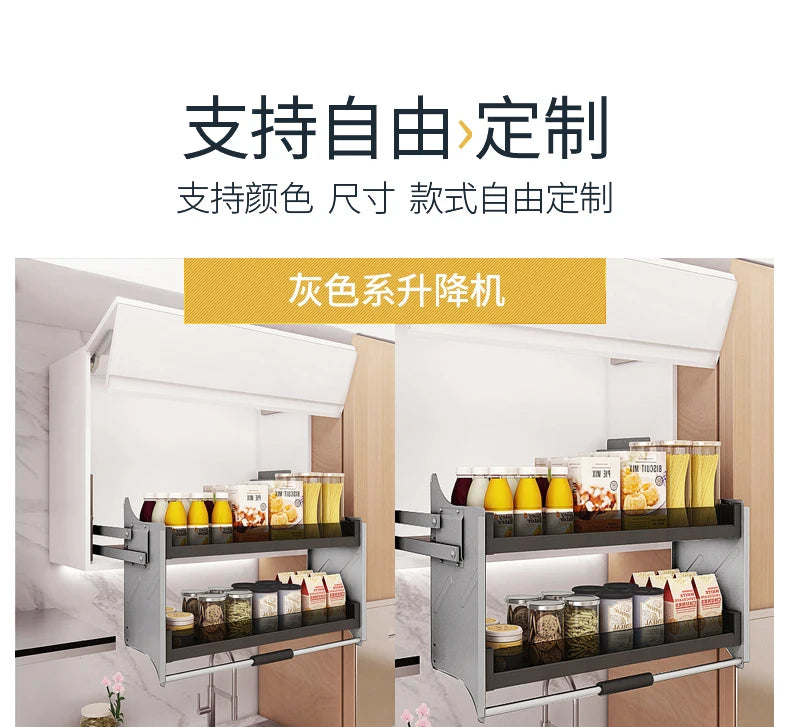 Hängender Schrank, Hebekorb, Pull-Down-Schrank, Küchenschrank, Snacks Lagerung, Hebekorb Anpassung