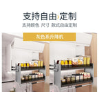 Hängender Schrank, Hebekorb, Pull-Down-Schrank, Küchenschrank, Snacks Lagerung, Hebekorb Anpassung