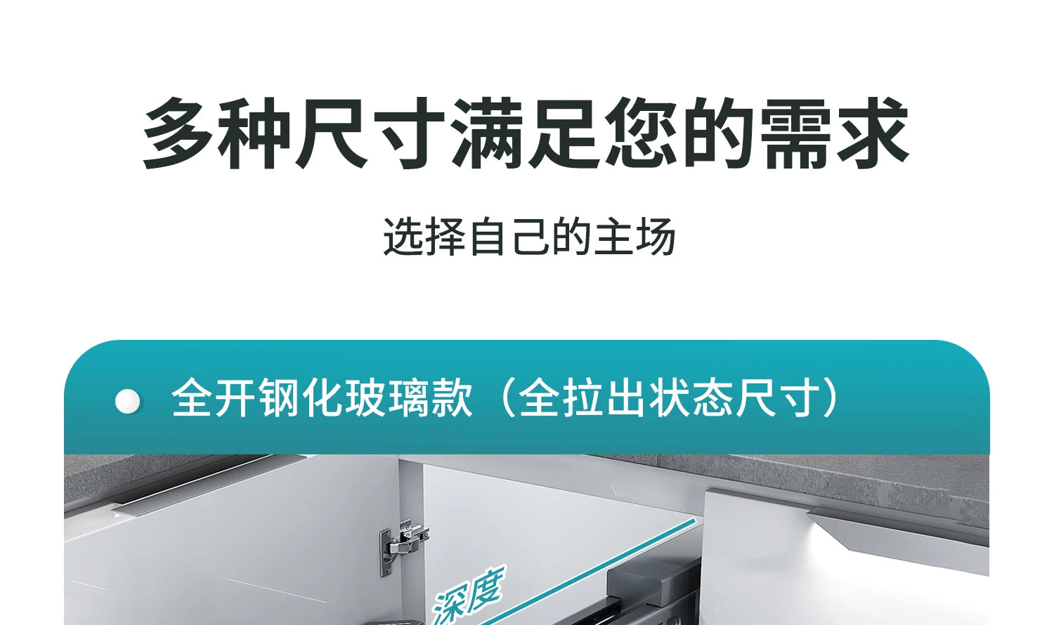 Eckkorb, Küchenschrank, komplett ausziehbar, Aufbewahrungsregal mit zwei Schubladen, Eckkorb