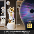 Astronaut Astronaut Bluetooth Audio Stern Licht Wohnzimmer Boden Ornament TV Schrank Boden Home Dekoration