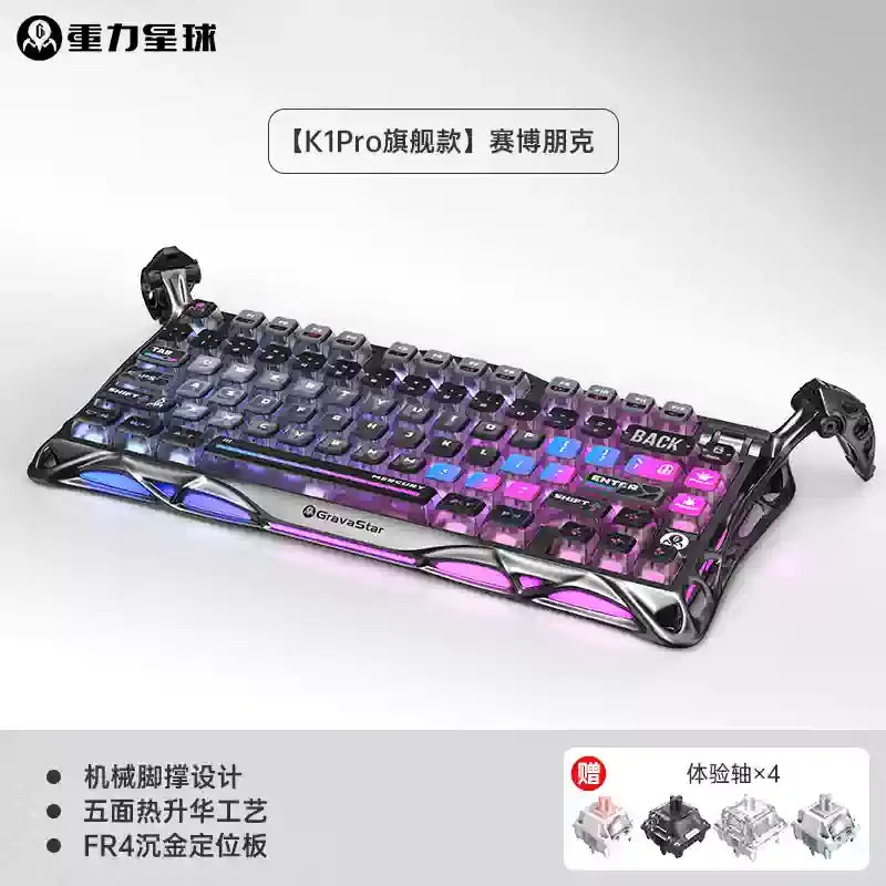 GravaStar K1 Bluetooth Drahtlose mechanische Tastatur aus Aluminiumlegierung Tri-Mode RGB Light E-Sport-Gaming-Tastatur PC-Zubehör