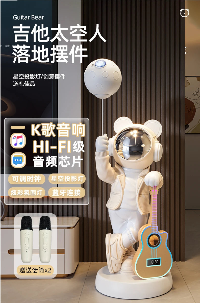 Astronaut Astronaut Bluetooth Audio Stern Licht Wohnzimmer Boden Ornament TV Schrank Boden Home Dekoration