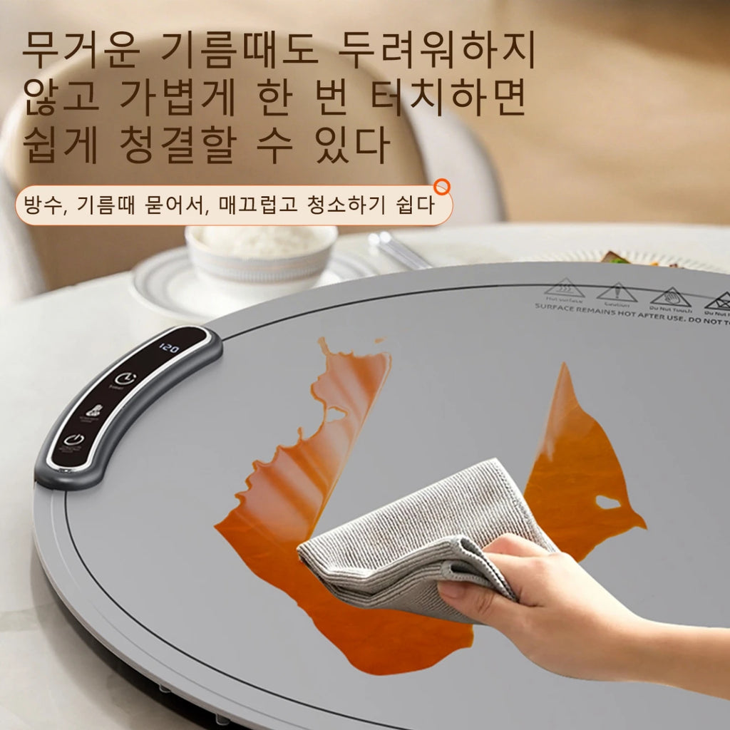 TINSOL Elektrisches Heizplatte für Lebensmittel, tragbares, zusammenklappbares Heiztablett mit 8 Temperatureinstellungen, thermostatisches Lebensmittel-Heizkissen