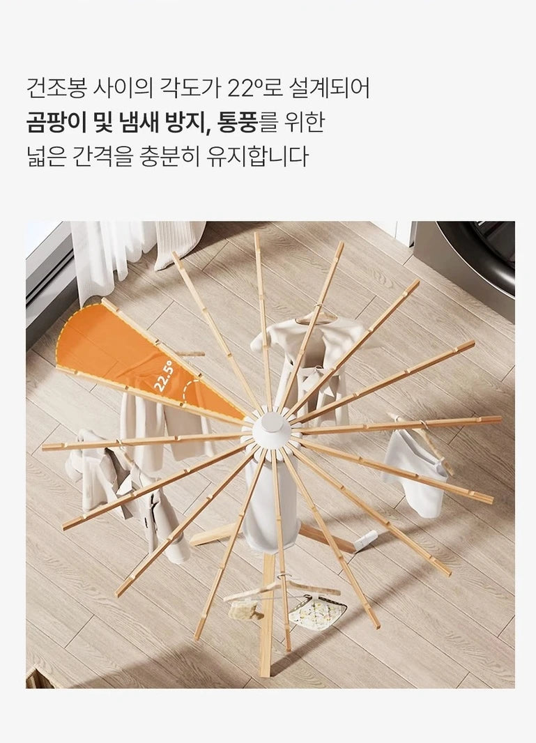 Zusammenklappbarer, drehbarer Wäscheständer, verstellbar um 360° °   Spin platzsparendes kompaktes Stativ mit Holzarmmen für die Organisation zu Hause