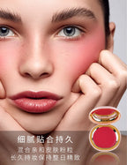 Mehrzweck-Lippen- und Wangencreme aus Samt – natürliche Nude-Rouge-Tönung, aufbaubare, feuchtigkeitsspendende Formel für einen makellosen Look ohne Make-up