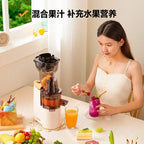 Monda Juicer Multifunktionale Haushaltsschlackensafttrennung