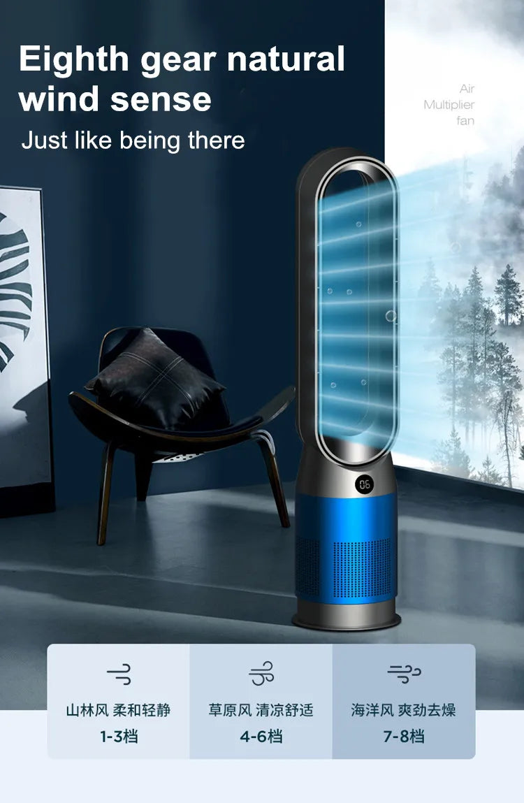 42-Zoll-220-V-Lüfter ohne Flügel, Dual-Purpose-Kühlung und Heizung, leise Heizung für zu Hause, schnelle Luftzirkulation und Reinigungsturm