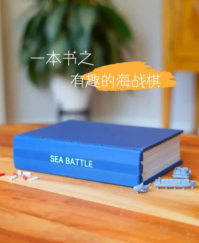 Naval Battle Brettspiel – Strategisches Marineschlacht-Spiel, faltbar