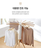 Zusammenklappbarer, drehbarer Wäscheständer, verstellbar um 360° °   Spin platzsparendes kompaktes Stativ mit Holzarmmen für die Organisation zu Hause