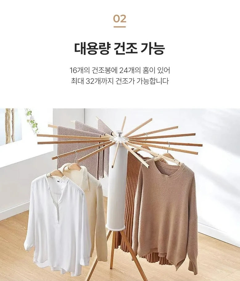 Zusammenklappbarer, drehbarer Wäscheständer, verstellbar um 360° °   Spin platzsparendes kompaktes Stativ mit Holzarmmen für die Organisation zu Hause