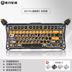 GravaStar K1 Bluetooth Drahtlose mechanische Tastatur aus Aluminiumlegierung Tri-Mode RGB Light E-Sport-Gaming-Tastatur PC-Zubehör