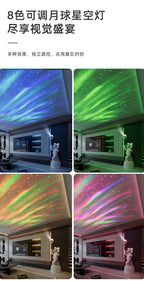 Astronaut Astronaut Bluetooth Audio Stern Licht Wohnzimmer Boden Ornament TV Schrank Boden Home Dekoration