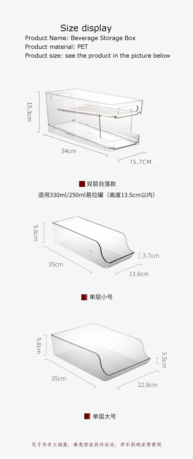 Stapelbarer Kühlschrank-Organizer, Behälter, Pop-Soda-Dosenspender, Getränkehalter für Kühlschrank, durchsichtiges Kunststoff-Aufbewahrungsregal für Lebensmittel in Dosen