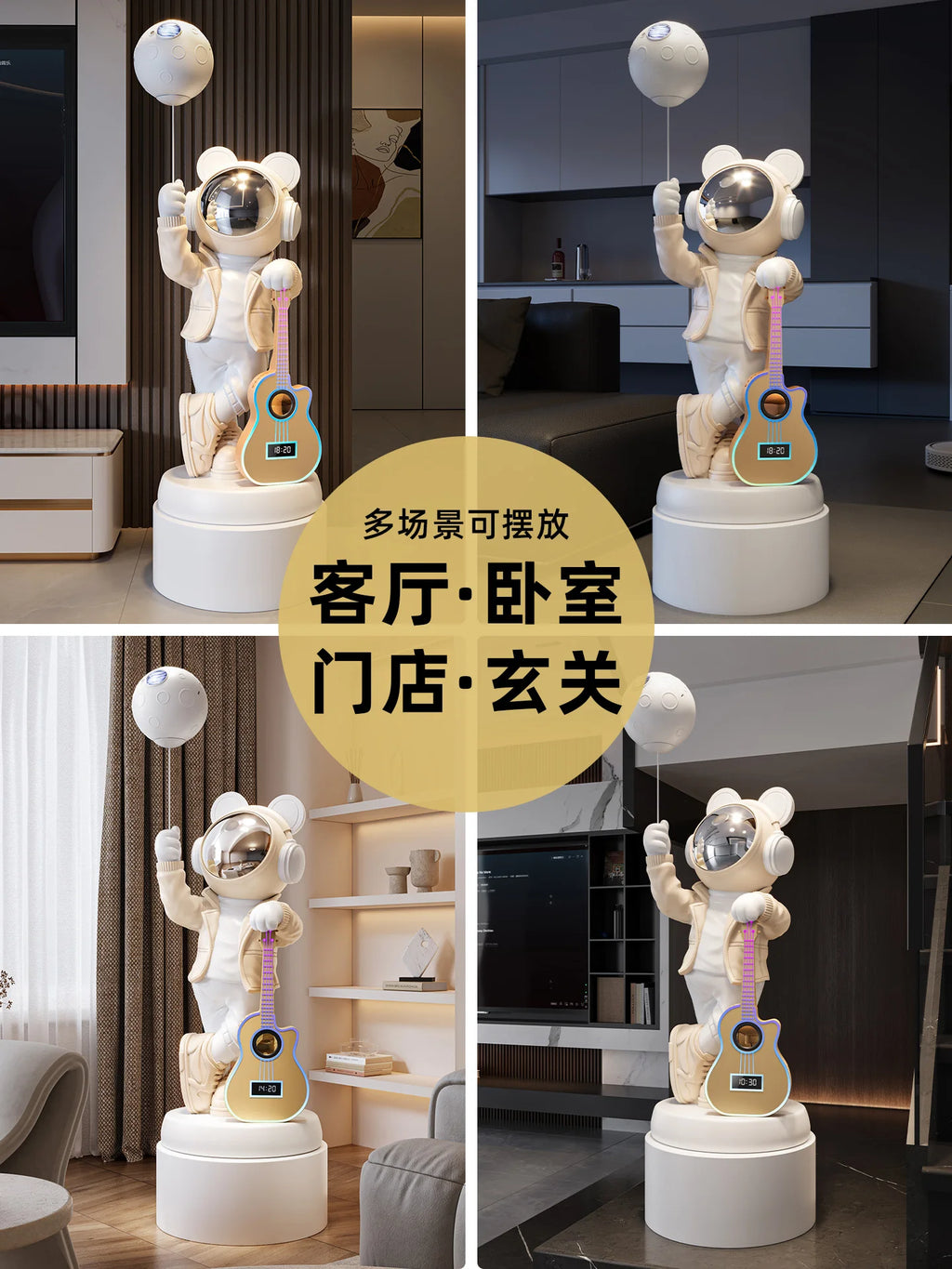 Astronaut Astronaut Bluetooth Audio Stern Licht Wohnzimmer Boden Ornament TV Schrank Boden Home Dekoration