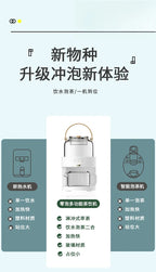 Business-Teemaschine, Teeextraktor, Teebereiter, elektrischer Keramikherd, Gesundheitstopf, fauler kompletter Bürosatz