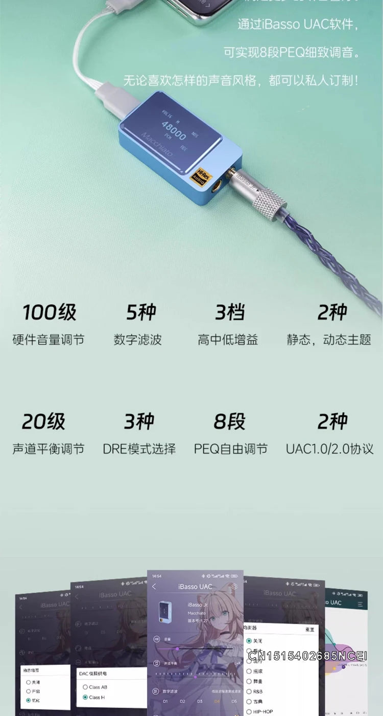 【Zuno Choice】iBasso Macchiato Kopfhörerverstärker, tragbarer DAC-AMP, Typ C, Dual CS43131-Chips, DSD256X 2, unterstützt 3,5-mm-Mikrofon für PC