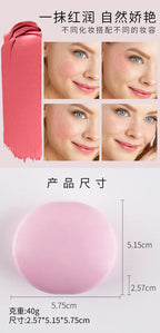 Mehrzweck-Lippen- und Wangencreme aus Samt – natürliche Nude-Rouge-Tönung, aufbaubare, feuchtigkeitsspendende Formel für einen makellosen Look ohne Make-up