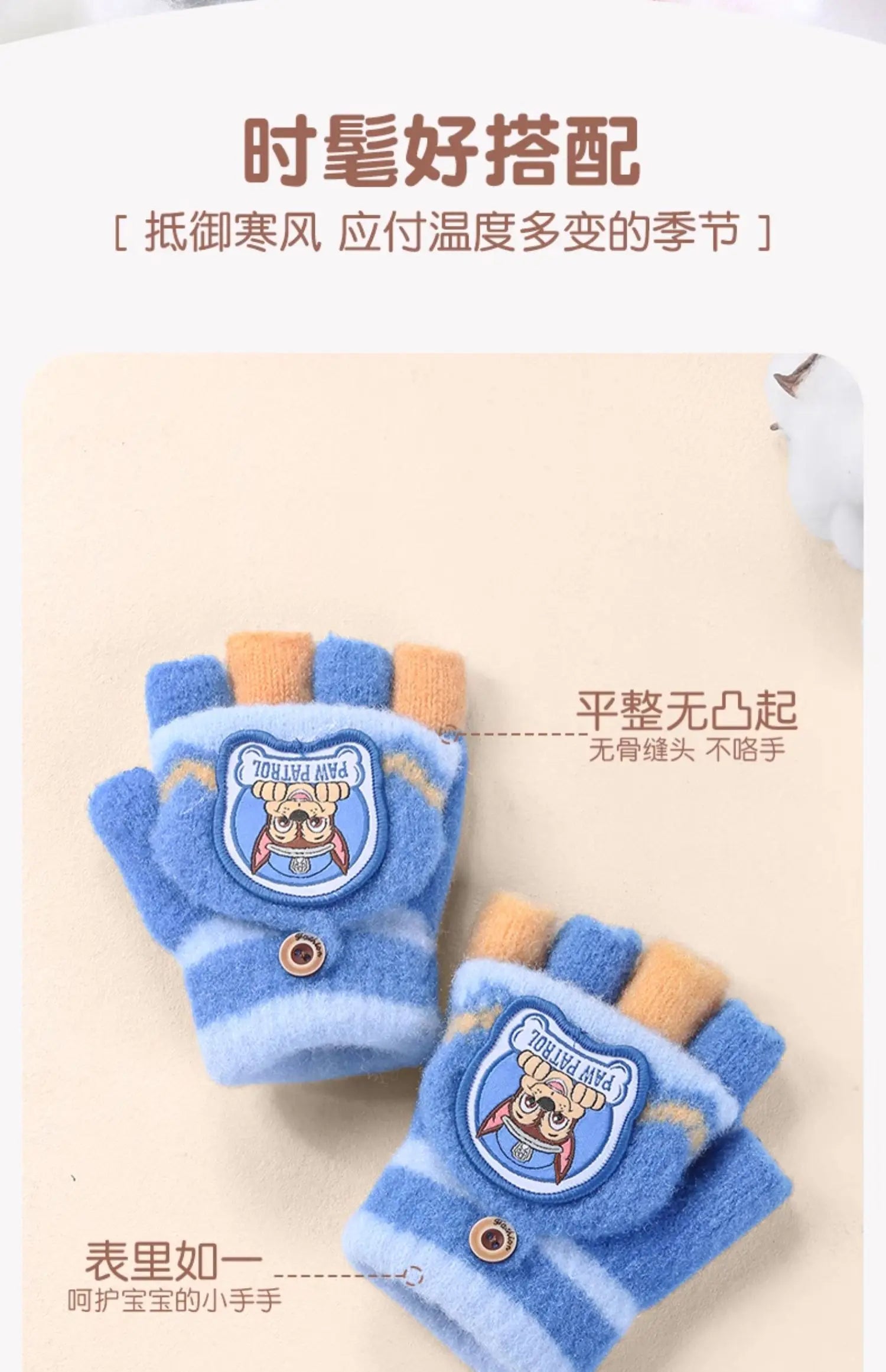Echte Paw Patrol Winter KINDER Handschuh Chase Marshall Skye Everest Rubble Zuma Rocky Ryder Kinder Fäustlinge Weihnachtsgeschenk 2-6T