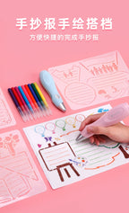 Elektrische Airbrush Aquarell Stift Set Multi-funktion Farbe Inkjet Stift Elektrische Spray Kunst Stift 12 Farben Hand bemalt