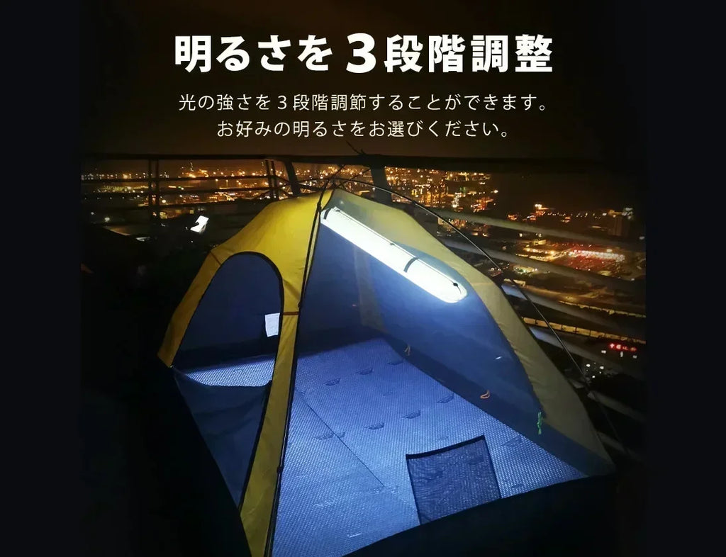 Wasserdichte Zeltleuchte für den Außenbereich, aufblasbare Campingleuchte mit magnetischer, solarbetriebener, wiederaufladbarer USB-Campinglampe