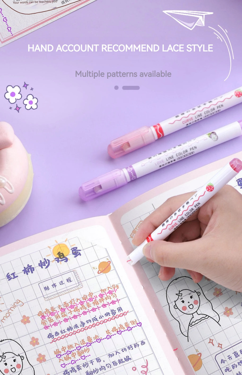 6 Teile/satz Blume Linie Form Highlighter Stift Roller Spitze Kurve Liner Marker Kawaii Koreanische Schreibwaren Schule Bürobedarf Geschenke