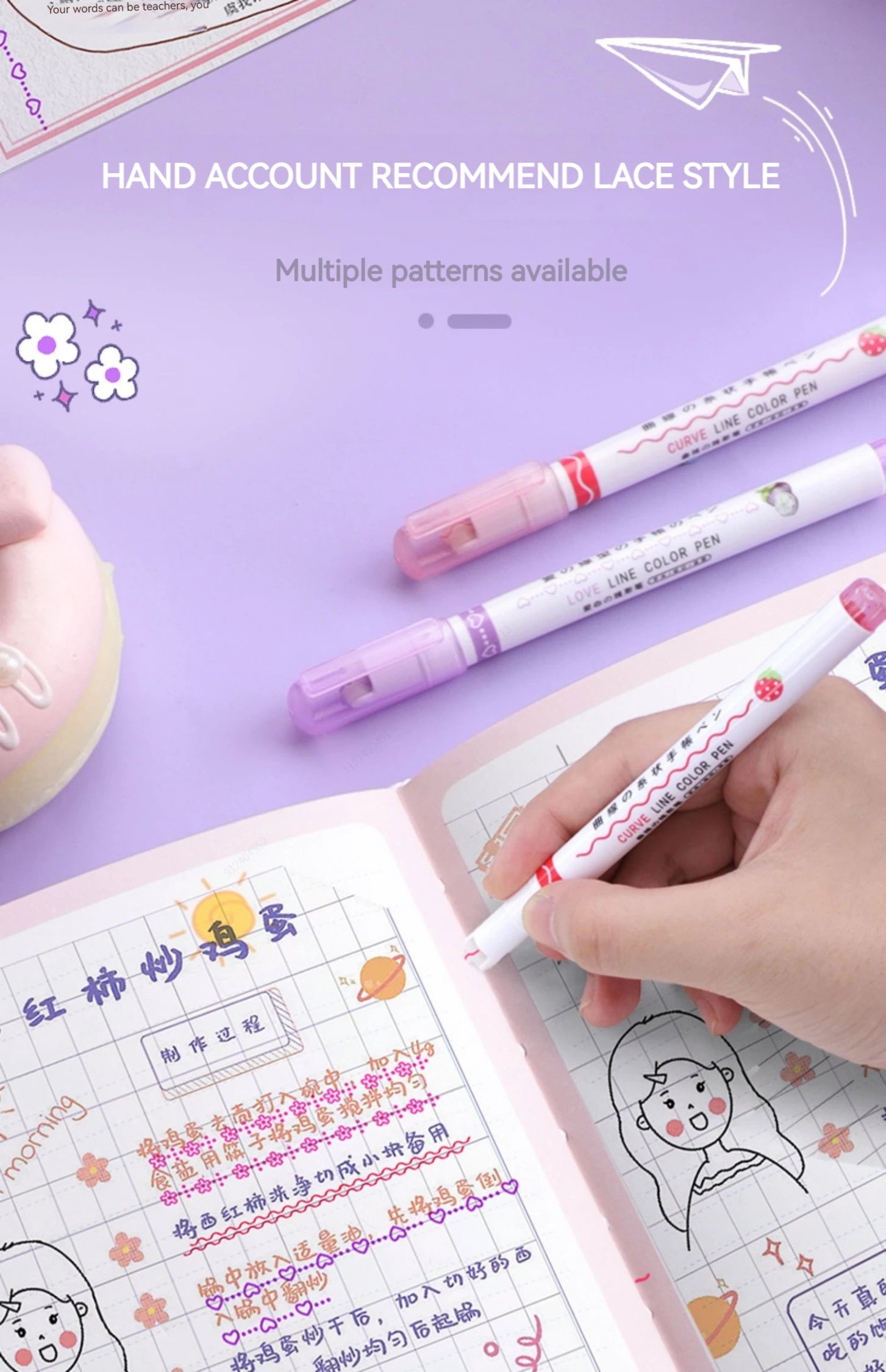 6 Teile/satz Blume Linie Form Highlighter Stift Roller Spitze Kurve Liner Marker Kawaii Koreanische Schreibwaren Schule Bürobedarf Geschenke