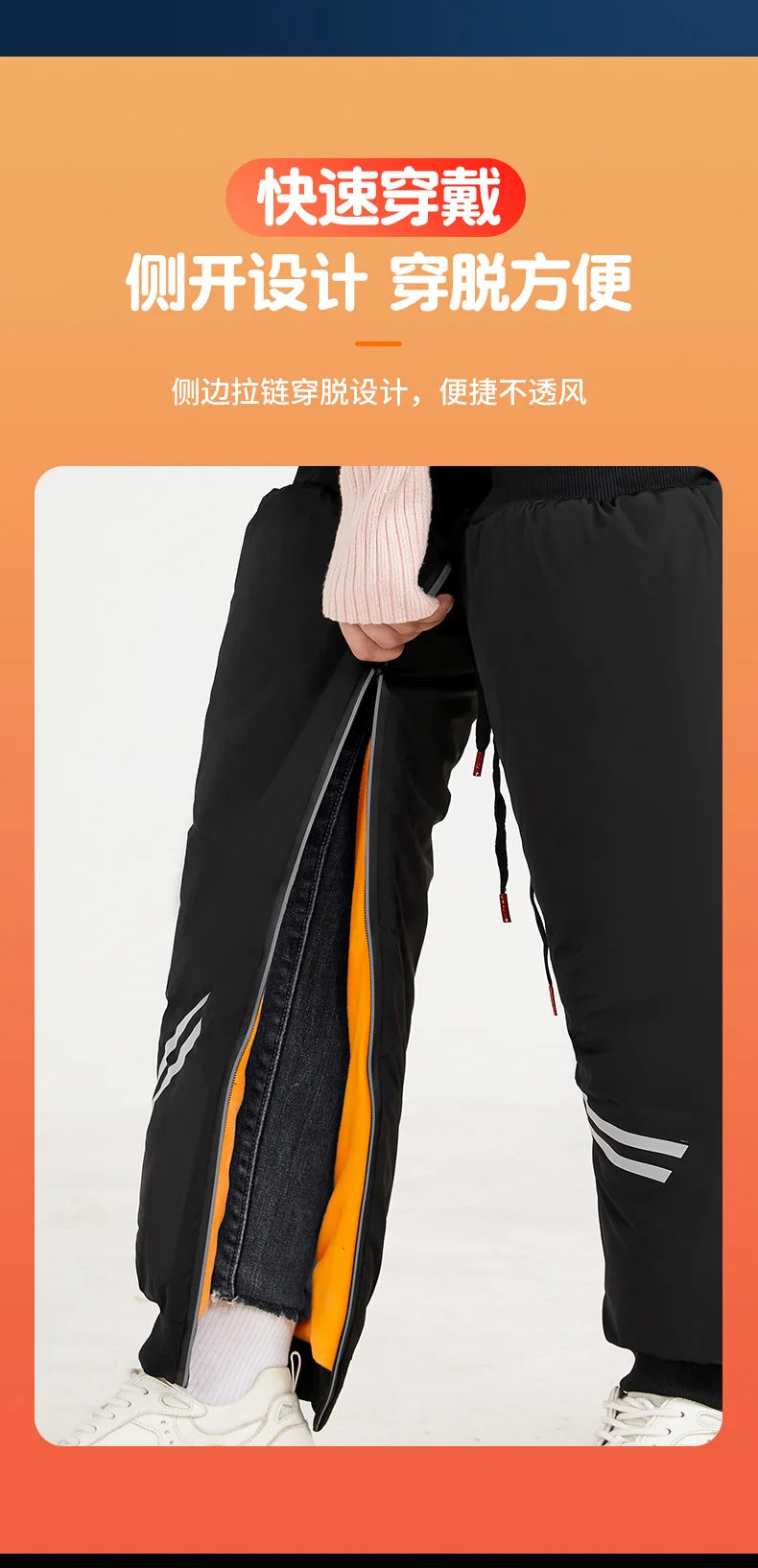 72CM Winter Motorrad Knie Wärmer Fleece Verdicken Pad Warme Wasserdichte Knie Ärmeln