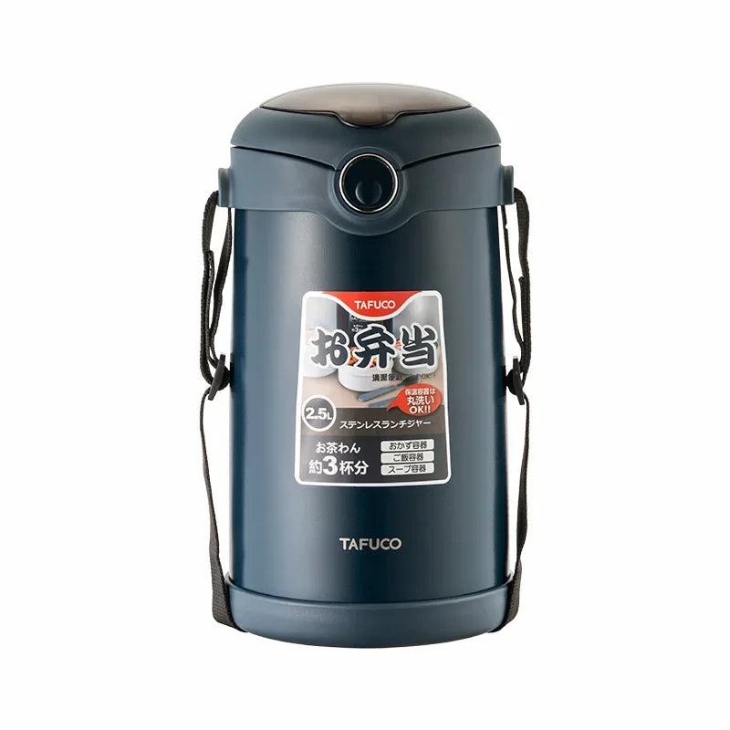 TAFUCO Lunchbox, tragbarer Aufbewahrungsbehälter für Lebensmittelwärmer, Wärmeerhaltung, Bento-Lunchbox, Lunchbox aus Edelstahl 316, für Kinder