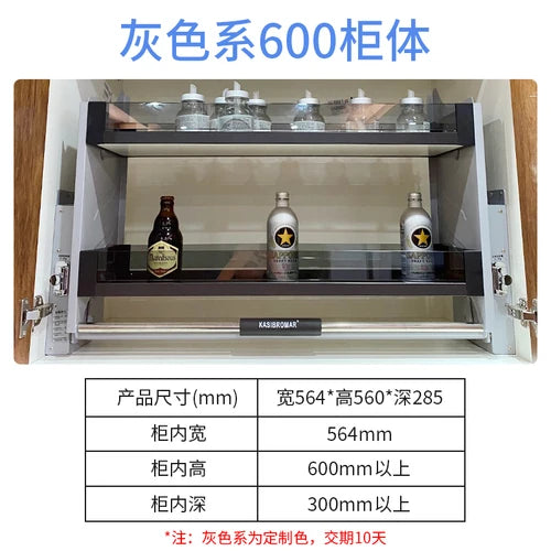 Hängender Schrank, Hebekorb, Pull-Down-Schrank, Küchenschrank, Snacks Lagerung, Hebekorb Anpassung