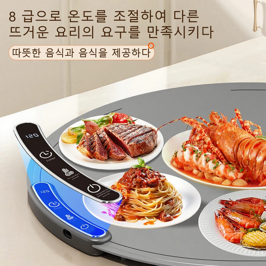 TINSOL Elektrisches Heizplatte für Lebensmittel, tragbares, zusammenklappbares Heiztablett mit 8 Temperatureinstellungen, thermostatisches Lebensmittel-Heizkissen