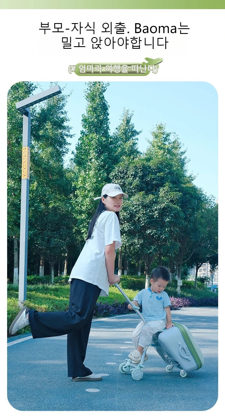 Cartoon Kinder Trunk, fahrbare Reisetasche