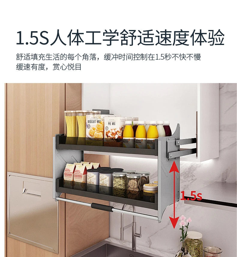 Hängender Schrank, Hebekorb, Pull-Down-Schrank, Küchenschrank, Snacks Lagerung, Hebekorb Anpassung