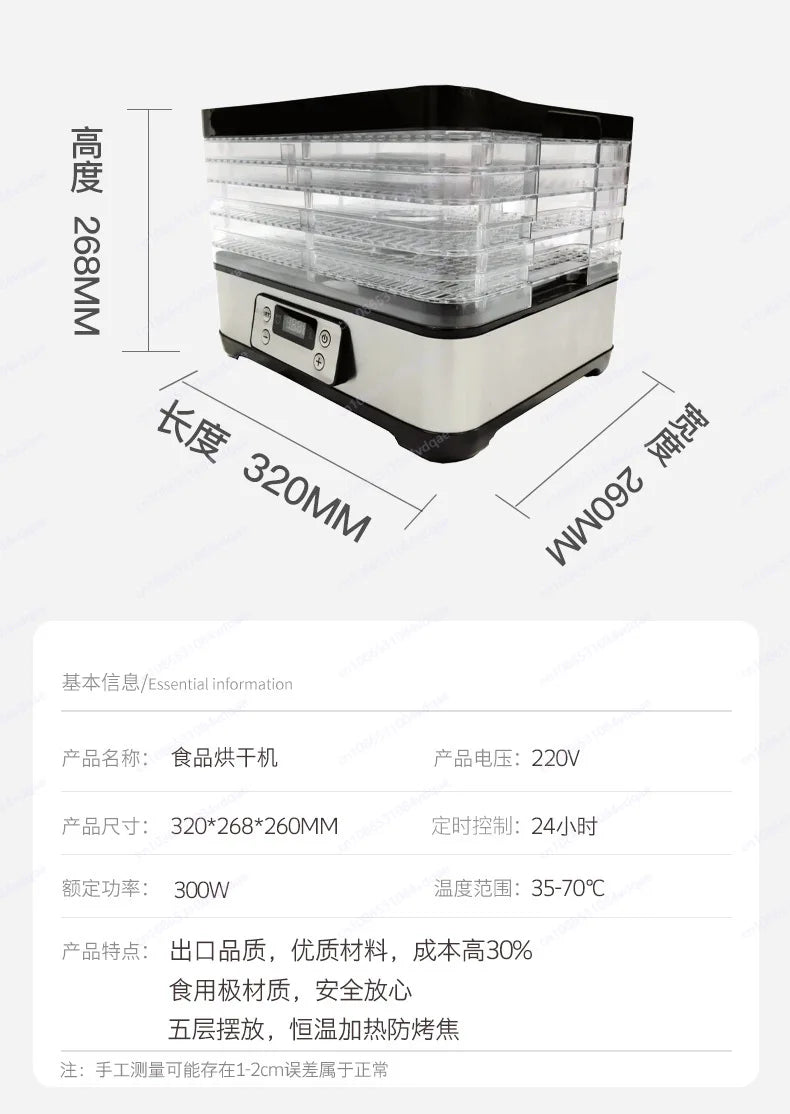 Obsttrockner Haushalt grenzüberschreitende Versorgung Lebensmitteltrockner Gemüse-Kräuterdörrgerät Obsttrockner Multifunktion