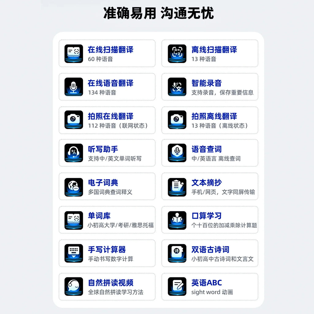 Offline-Übersetzungsstift mit 150 Sprachen