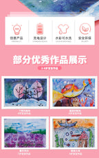 Elektrische Airbrush Aquarell Stift Set Multi-funktion Farbe Inkjet Stift Elektrische Spray Kunst Stift 12 Farben Hand bemalt