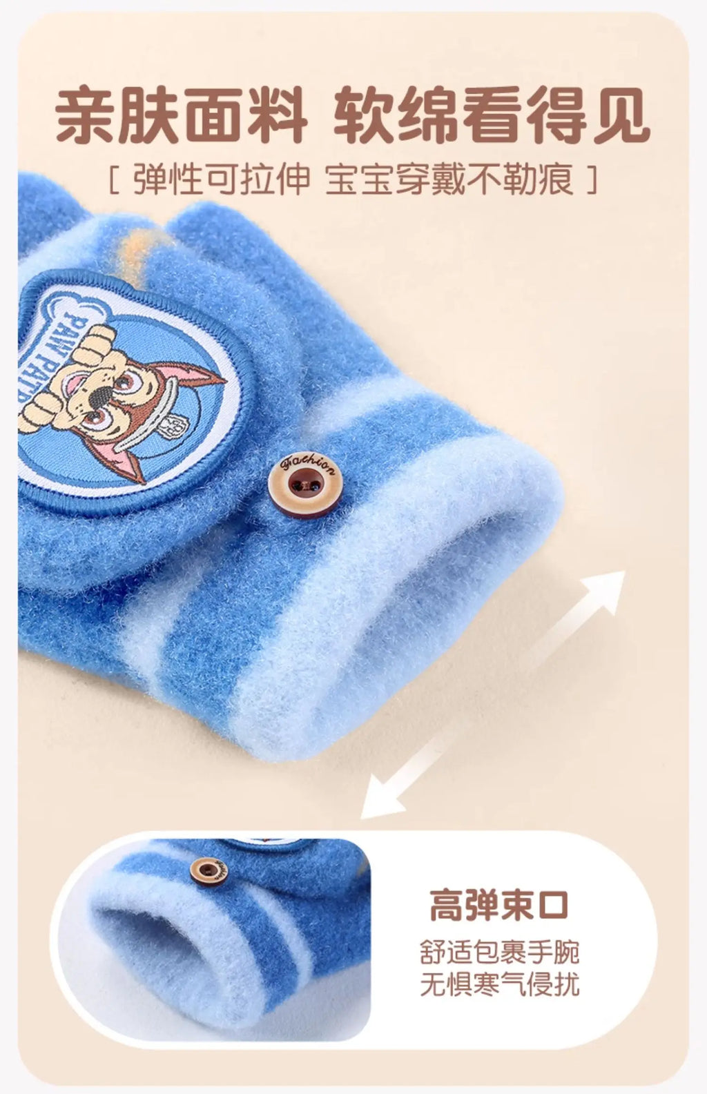 Echte Paw Patrol Winter KINDER Handschuh Chase Marshall Skye Everest Rubble Zuma Rocky Ryder Kinder Fäustlinge Weihnachtsgeschenk 2-6T