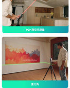 Tape1 Handlaser-Entfernungsmesser Drei-in-Eins-Multifunktions-Maßband