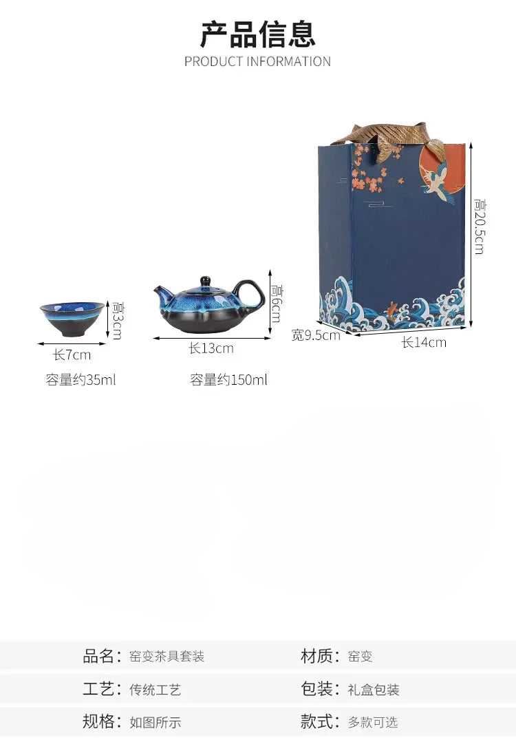 Keramik-Teekanne und Tassen-Set, Teegeschirr, Kung-Fu-Teeset, Jun Ofenwechsel, Teekanne und Teetasse, alluviales Gold, chinesisches Teeset, Tasse