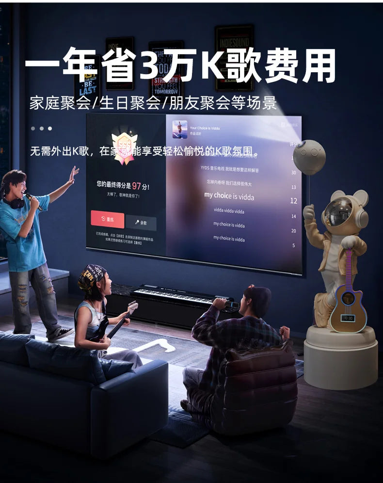 Astronaut Astronaut Bluetooth Audio Stern Licht Wohnzimmer Boden Ornament TV Schrank Boden Home Dekoration